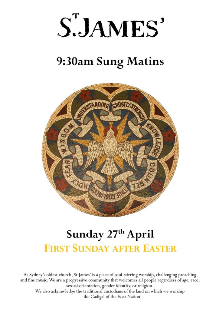 Sung Matins - Sunday 27th April 9:30am